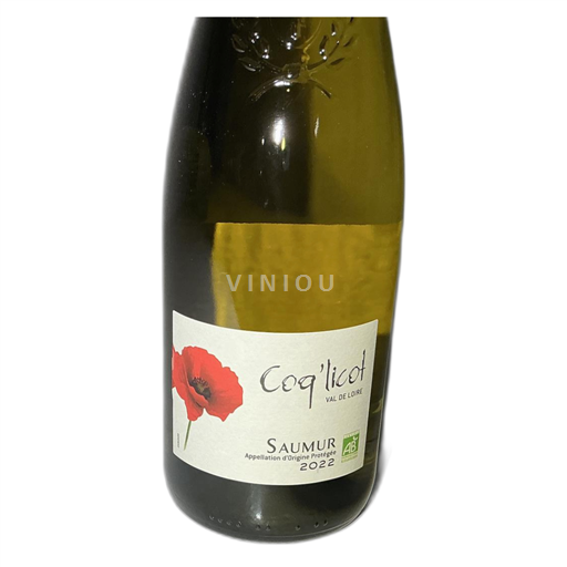 Loiretal Saumur Coq'licot 2022