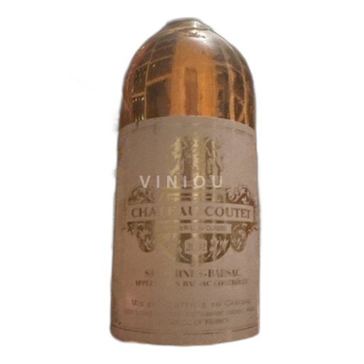 Bordeaux Ospecificerad Château Coutet 2002