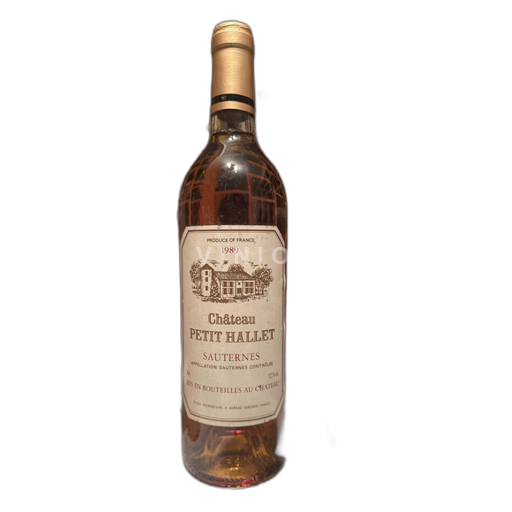 Bordeaux Sauternes Château Petit Hallet 1989