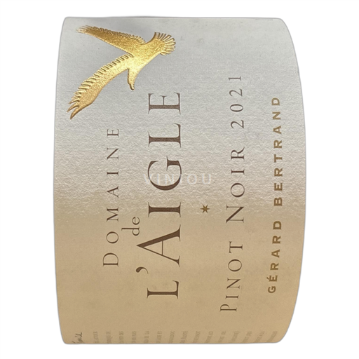 Languedoc-Roussillon Aude Gérard Bertrand Domaine de l’aigle 2021