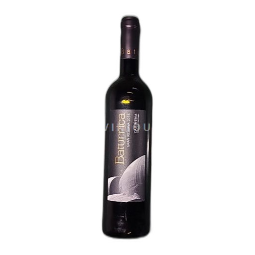 Aragon Cariñena Gran Reserva Baturrica 2018