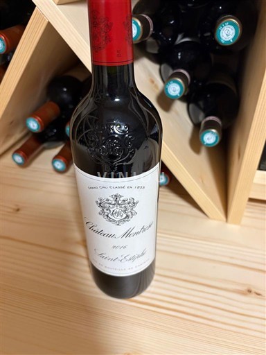 Bordeaux Saint-Estèphe Château Montrose 2016