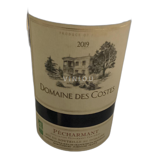 South West Pécharmant Domaine des Costes Non-Vintage