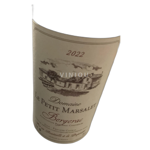 Sud-Ovest Bergerac Domaine Le Petit Marsalet 2022