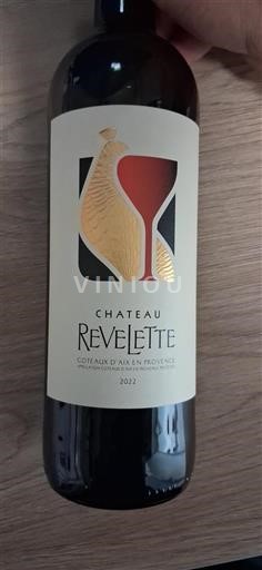 Provence Coteaux d'Aix-en-Provence Château Revelette 2022