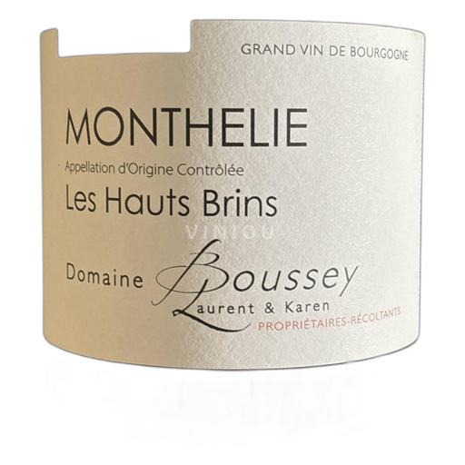 Burgund Monthélie Domaine Boussey Les Hauts Brins 2020
