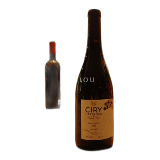 Languedoc No especificado Ciry Cattaneo Sang Neuf 2018