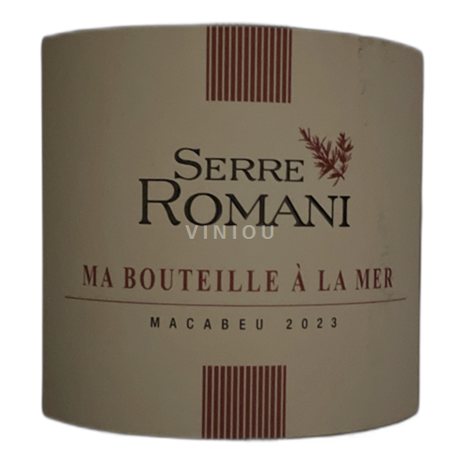 Bourgondië Maranges Serre Romani Ma Bouteille à la Mer 2023