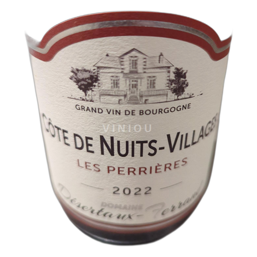 Borgogna Côte de Beaune Villages Premier Cru Désertaux Ferrand Les perrieres 2022