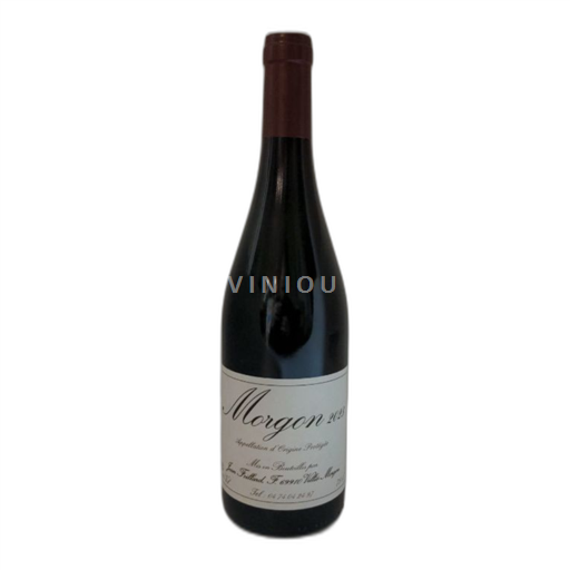 Beaujolais Morgon Jean Foillard Morgon 2023