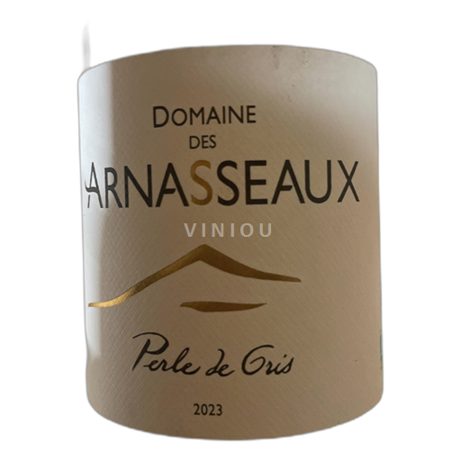 Languedoc-Roussillon Cévennes Domaine des Arnasseaux Perle de Gris 2023