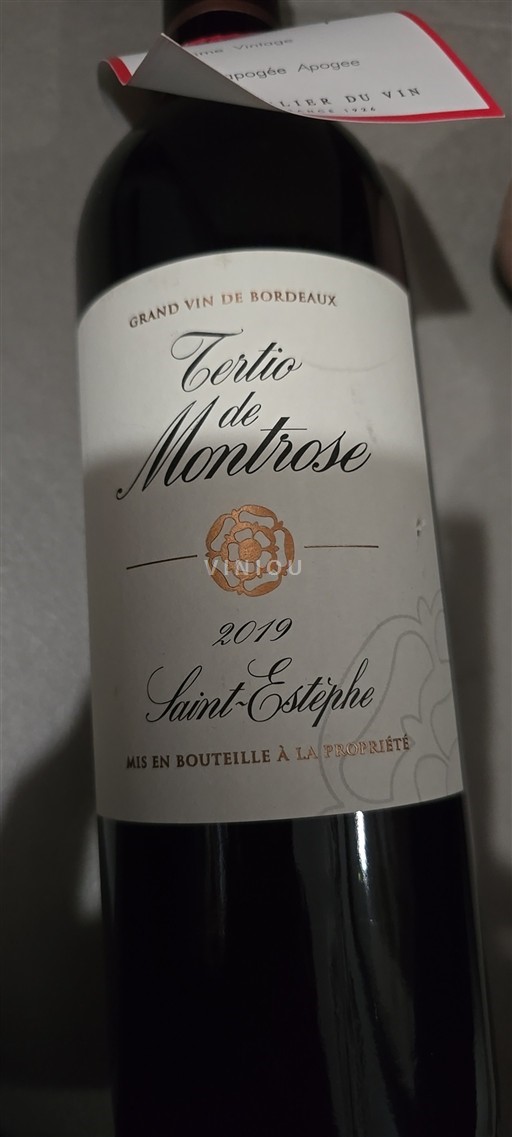 Bordeaux Saint-Estèphe Château Montrose Tertio de Montrose 2019
