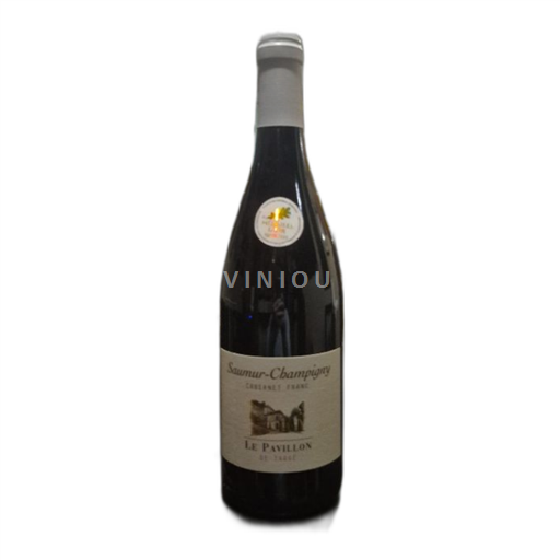 Loiretal Saumur-Champigny Château de Targé Le Pavillon 2020