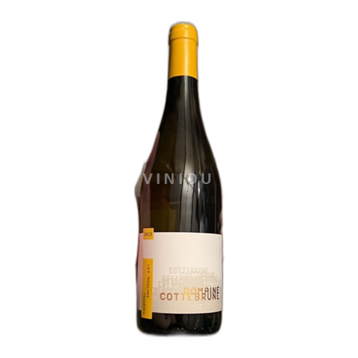 Languedoc Faugères Domaine Cottebrune Les Moulins 2023