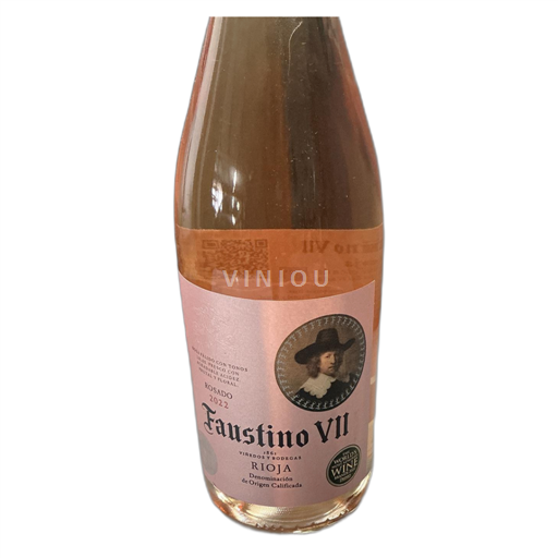La Rioja Rioja Faustino VII 2022