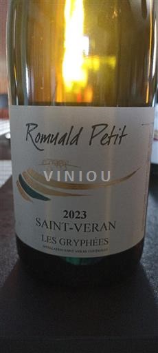 Bourgogne Saint-Véran Romuald Petit Les Gryphées 2023