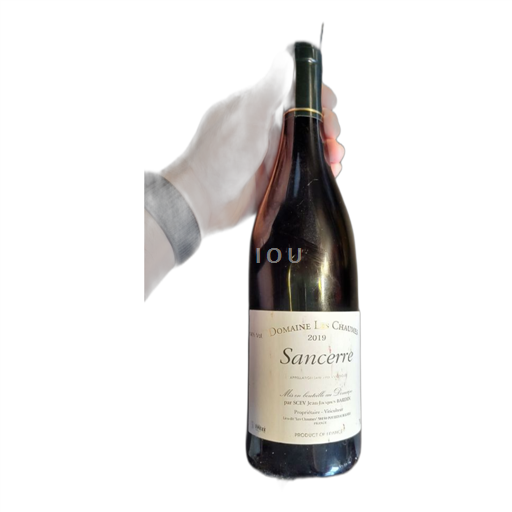 Loiretal Sancerre Domaine les Chaumes 2019