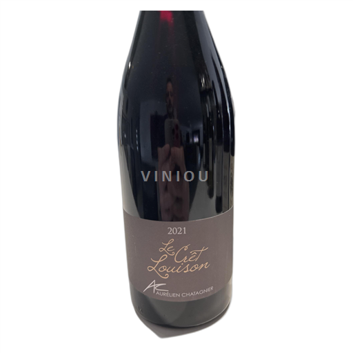 Rhônen laakso Côte-rôtie Chatagnier 2021 2021