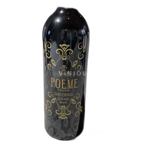 Languedoc Saint-Chinian Poeme Vineyards Grande Réserve 2019