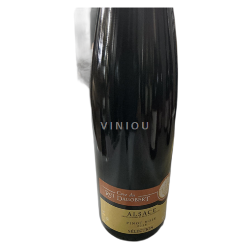 Alsace Pinot noir Cave du Roi Dagobert Sélection 2018