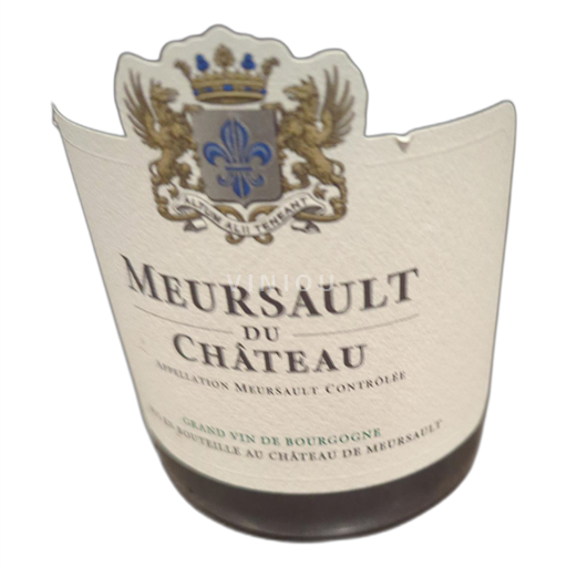 Burgundy Meursault Château de Meursault 2020