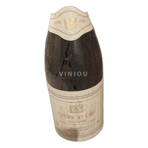 Burgundi Määrittelemätön Clos Charle Domaine L. Denie & Fils Clos Charle 1996