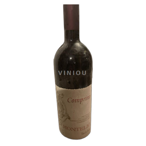 Wines of Veneto Montello Codevilla 2004