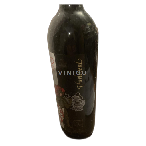 Wallis Wallis AOC Les Fils de Charles Favre 2004