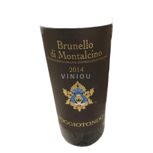 Lombardy Wines Botticino Agricola Centolani 2014