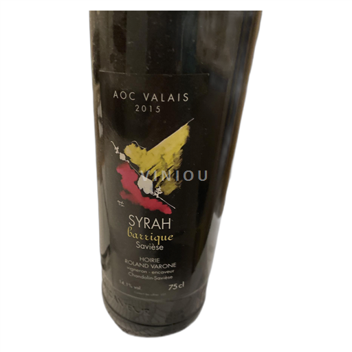 Wallis Syrah van Wallis Hoirie Roland Varone 2015