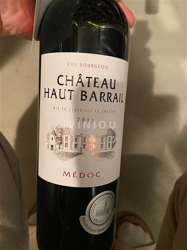 Bordeaux Médoc Chateau Haut Barrail 2018