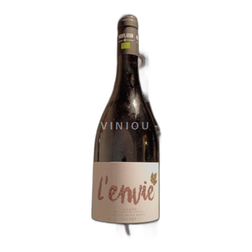 Sudoeste Cahors L'envie 2022