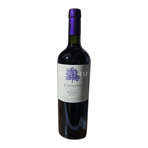 Mendoza Valle de Uco Bodega Atamisque Catalpa 2012