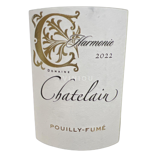 Valle della Loira Pouilly-fumé Chatelain Harmonie 2022