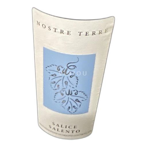 Pouilles Salice Salentino Nostre Terre Non Millésimé