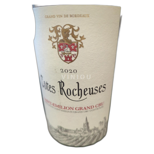 Burdeos Saint-Émilion Côtes Rocheuses 2020