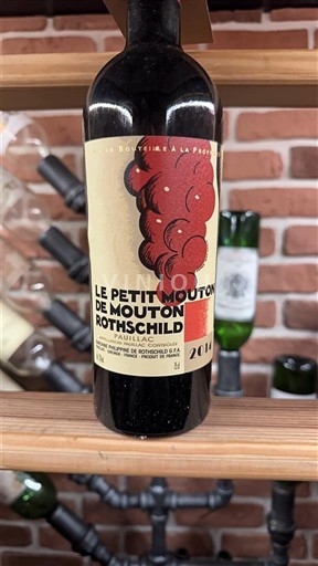 Bordeaux Pauillac Château Mouton Rothschild Le Petit Mouton 2014