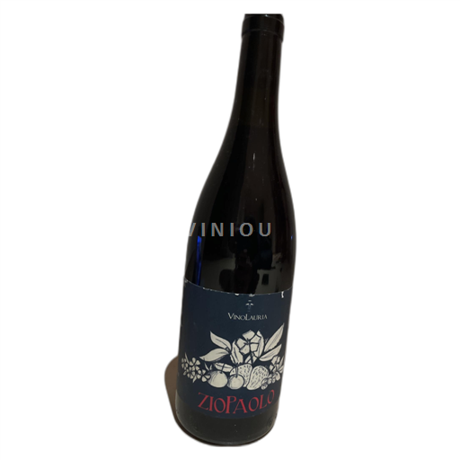 Vénétie Rượu Veneto Vino Lauria ZioPaolo 2016