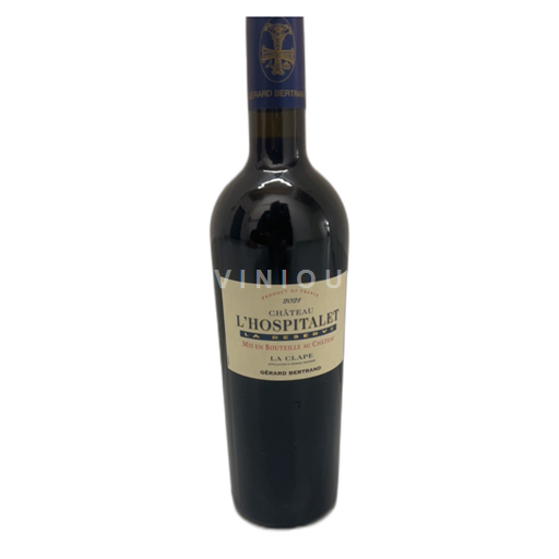 Languedoc La Clape Château L'Hospitalet Art de Vivre 2021