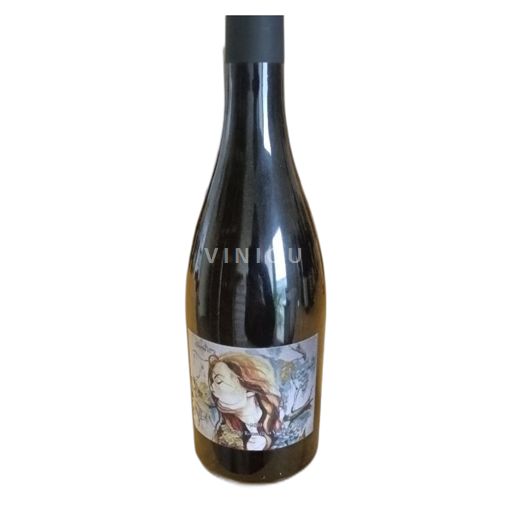 Roussillon Côtes du Roussillon Villages Château Montner N°2 Non-Vintage