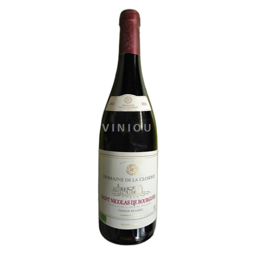 Loiredalen Saint-Nicolas-De-Bourgueil Domaine de la Closerie 2021