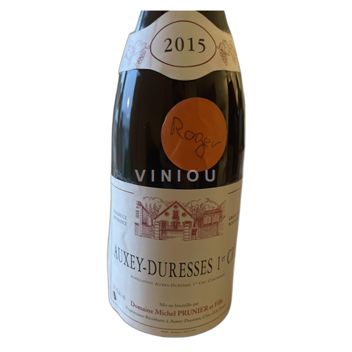 Vin Rouge sec Domaine Michel Prunier et Fille 2015 France Bourgogne Auxey-duresses AOC
