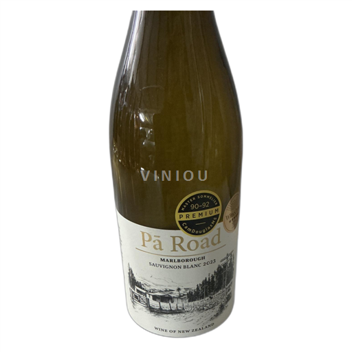 Marlborough Không được chỉ định Pa Road 2023