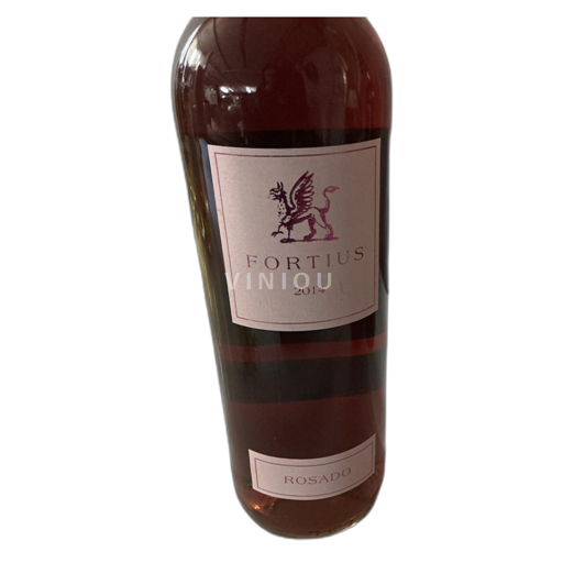 Navarra Baja Montaña Fortius Rosado 2014