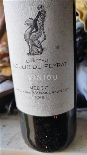 Burdeos Médoc Château Moulin du Peyrat 2019