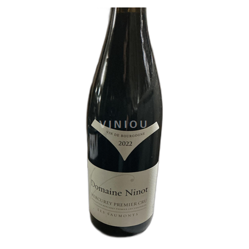 Burgundi Määrittelemätön Domaine Ninot Marissou 2022