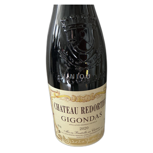 Valle del Rodano Gigondas Chateau Redortier 2020