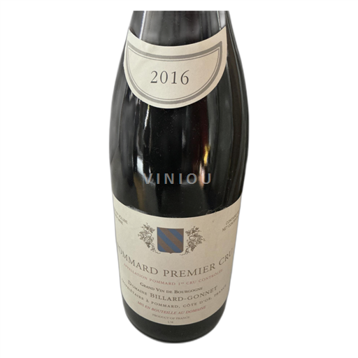 Burgund Nicht spezifiziert Domaine Billard-Gonnet 2016