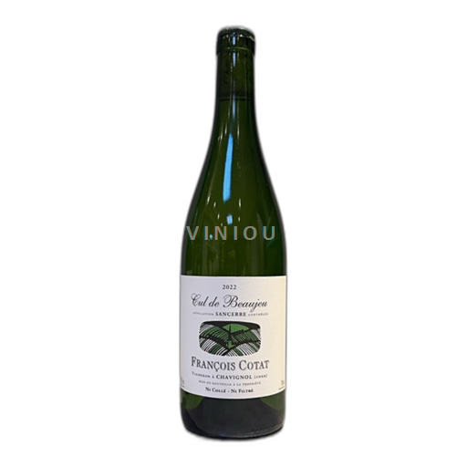 Loire Valley Sancerre François Cotat Cul de Beaujeu 2022