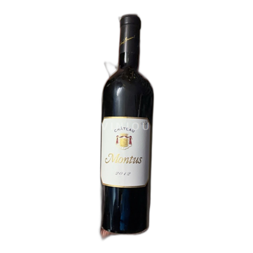 Südwestfrankreich Madiran Château Montus 2012
